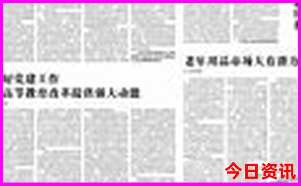 11月份去云南旅游合适吗