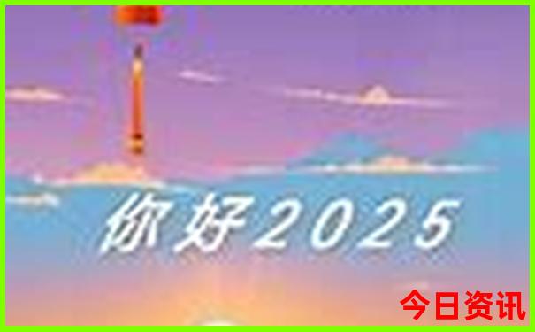 日照和北戴河哪个好玩消费低