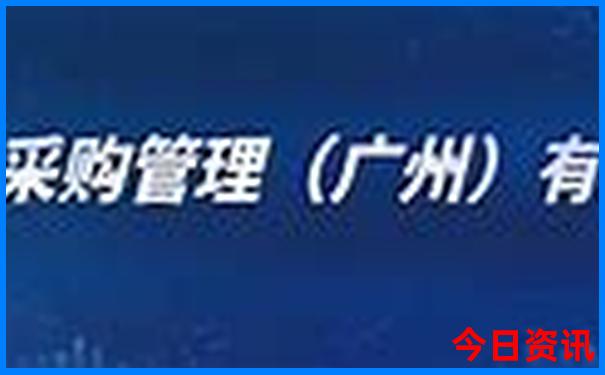 8月份适合去哪旅游不热