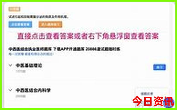 成都古迹有哪些景点