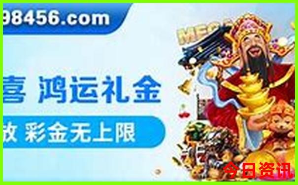现在可以去恩施旅游吗